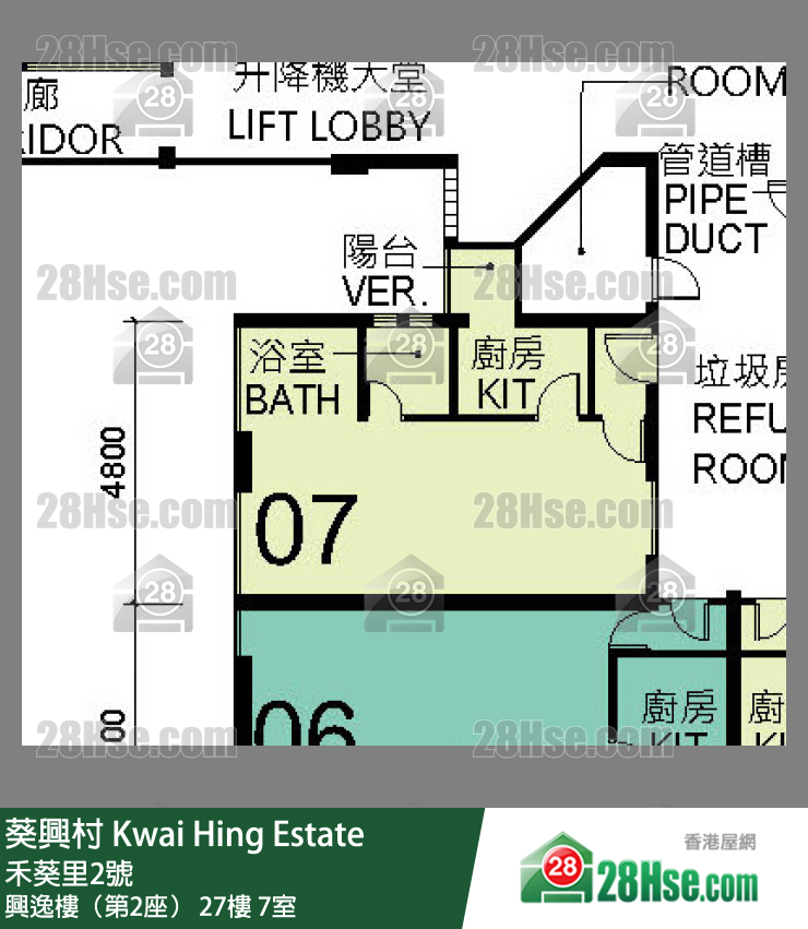 葵興村 興逸樓（第2座）27樓 7室 平面圖