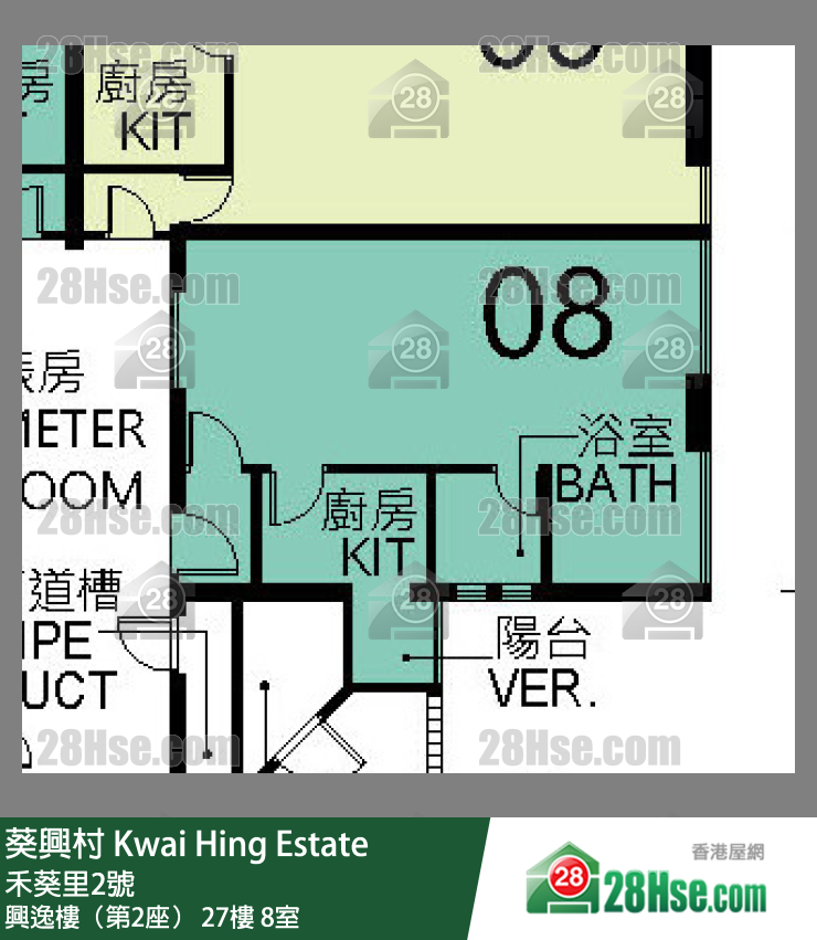 葵興村 興逸樓（第2座）27樓 8室 平面圖
