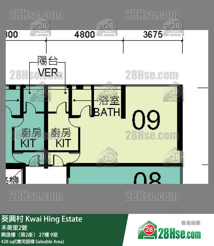 葵興村 興逸樓（第2座） 27樓 9室 平面圖