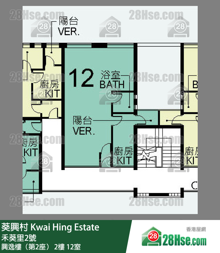 葵興村 興逸樓（第2座）2樓 12室 平面圖