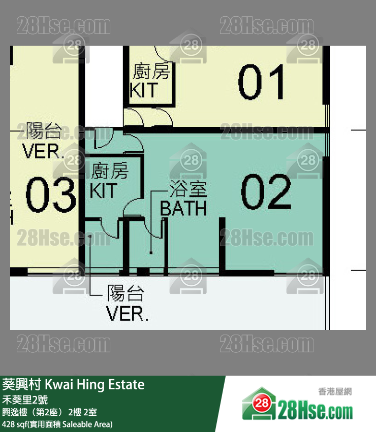 葵興村 興逸樓（第2座） 2樓 2室 平面圖
