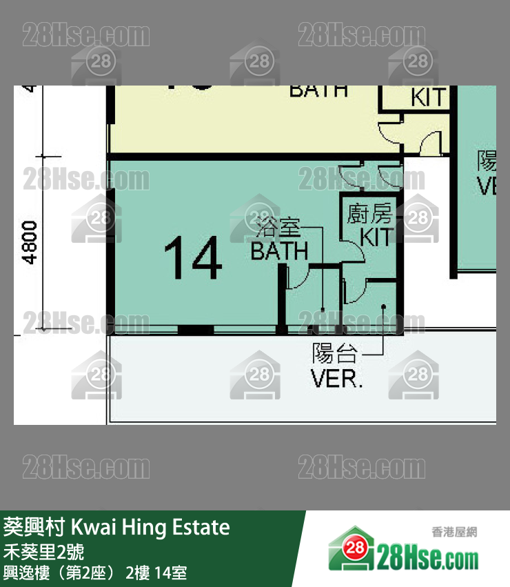 葵興村 興逸樓（第2座）2樓 14室 平面圖