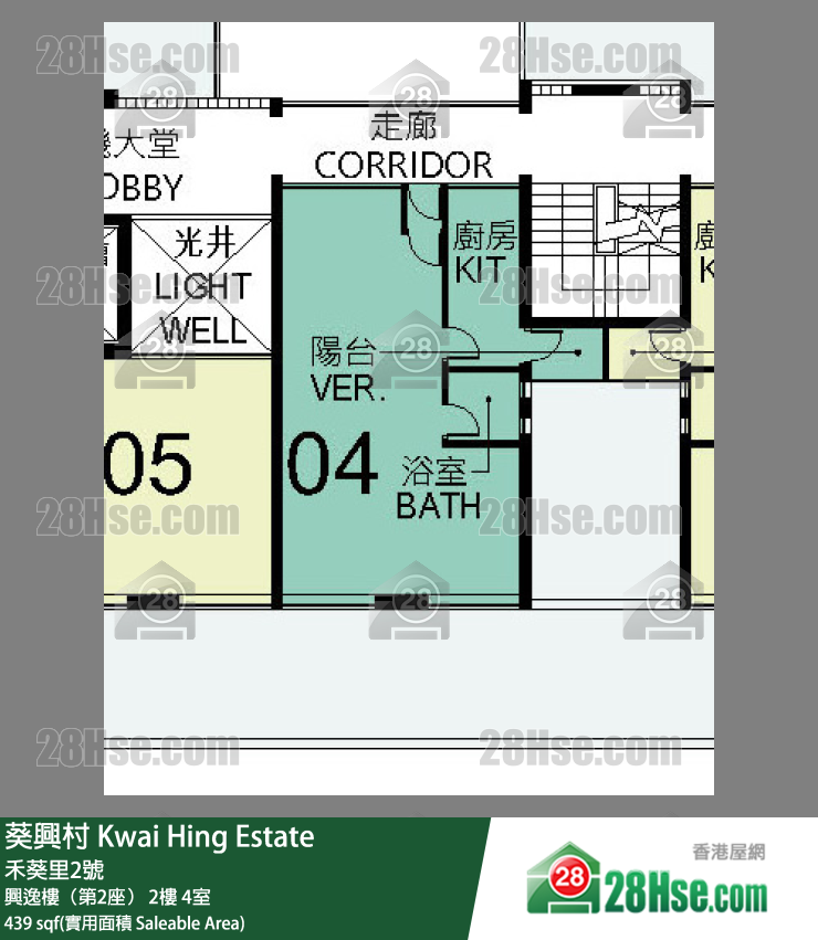 葵興村 興逸樓（第2座）2樓 4室 平面圖