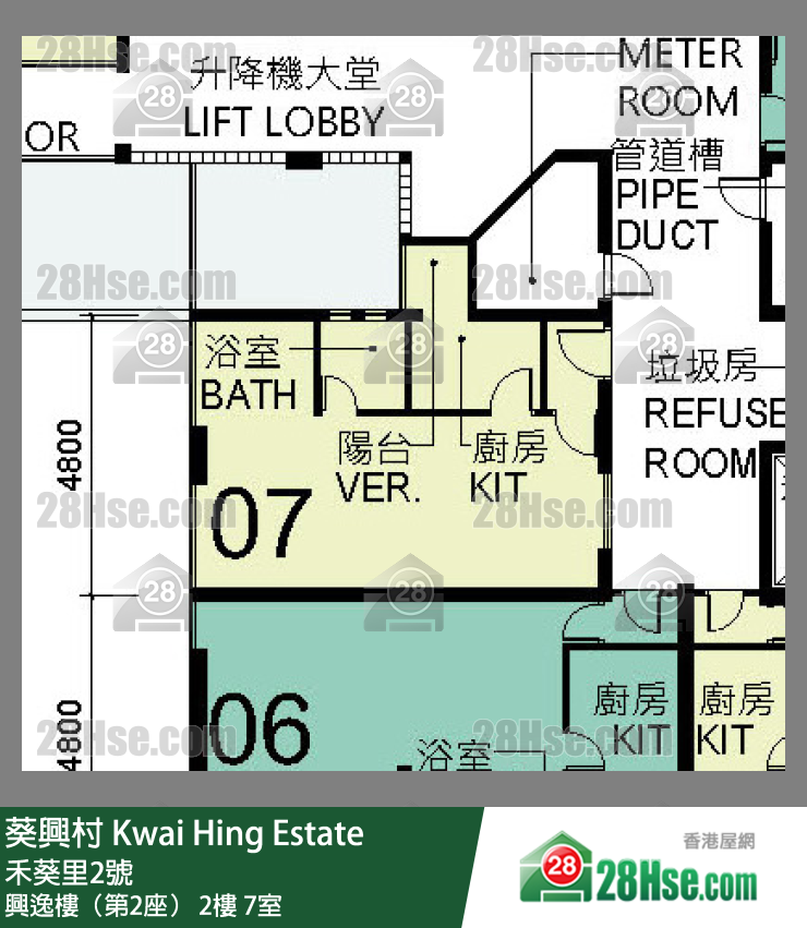 葵興村 興逸樓（第2座）2樓 7室 平面圖