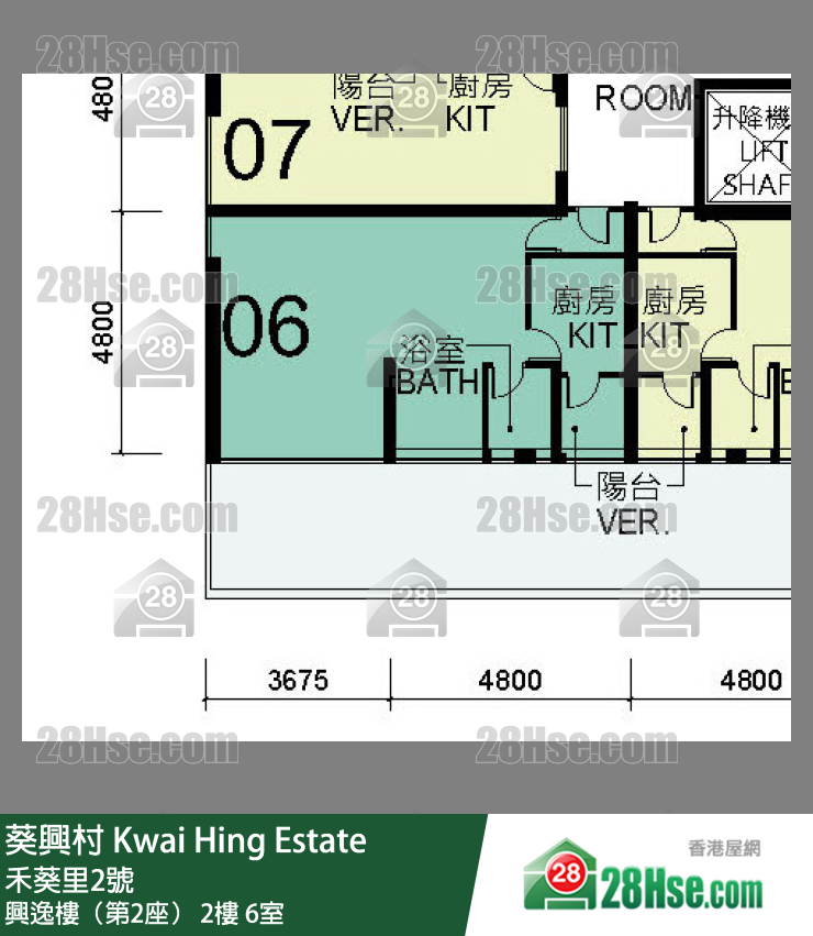 葵興村 興逸樓（第2座）2樓 6室 平面圖