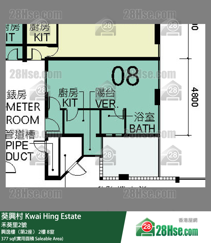 葵興村 興逸樓（第2座） 2樓 8室 平面圖