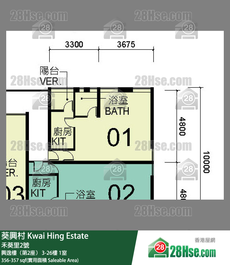 葵興村 興逸樓（第2座）7樓 1室 平面圖