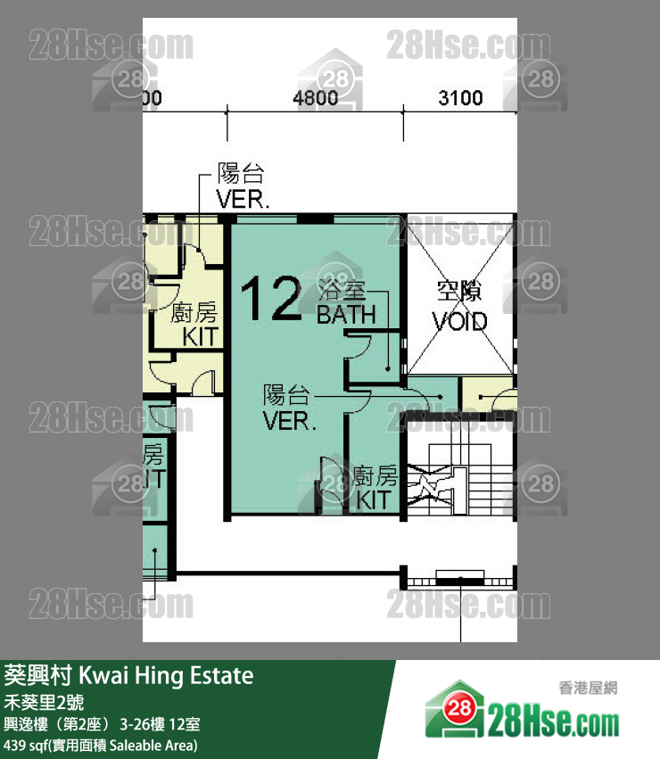 葵興村 興逸樓（第2座）11樓 12室 平面圖