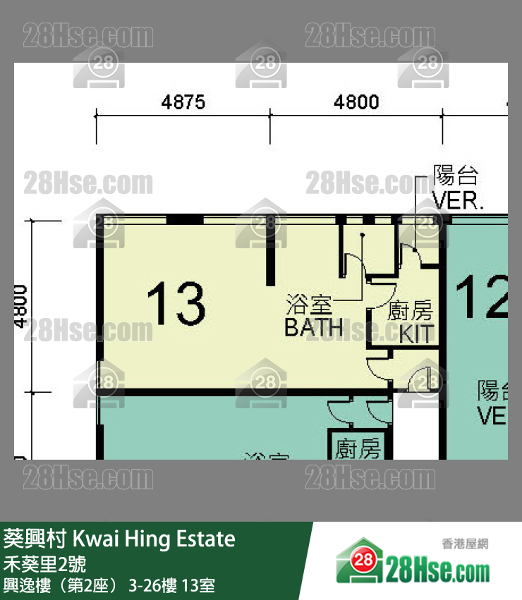 葵興村 興逸樓（第2座）25樓 13室 平面圖