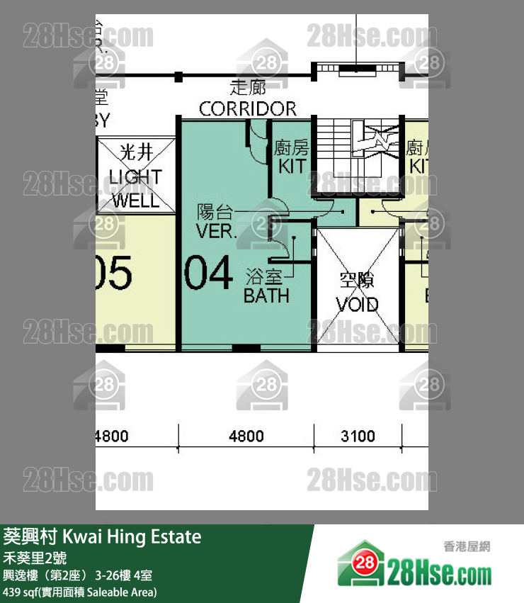 葵興村 興逸樓（第2座） 3樓 4室 平面圖
