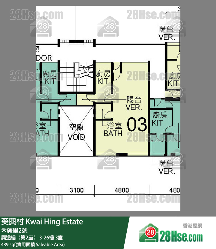 葵興村 興逸樓（第2座）25樓 3室 平面圖