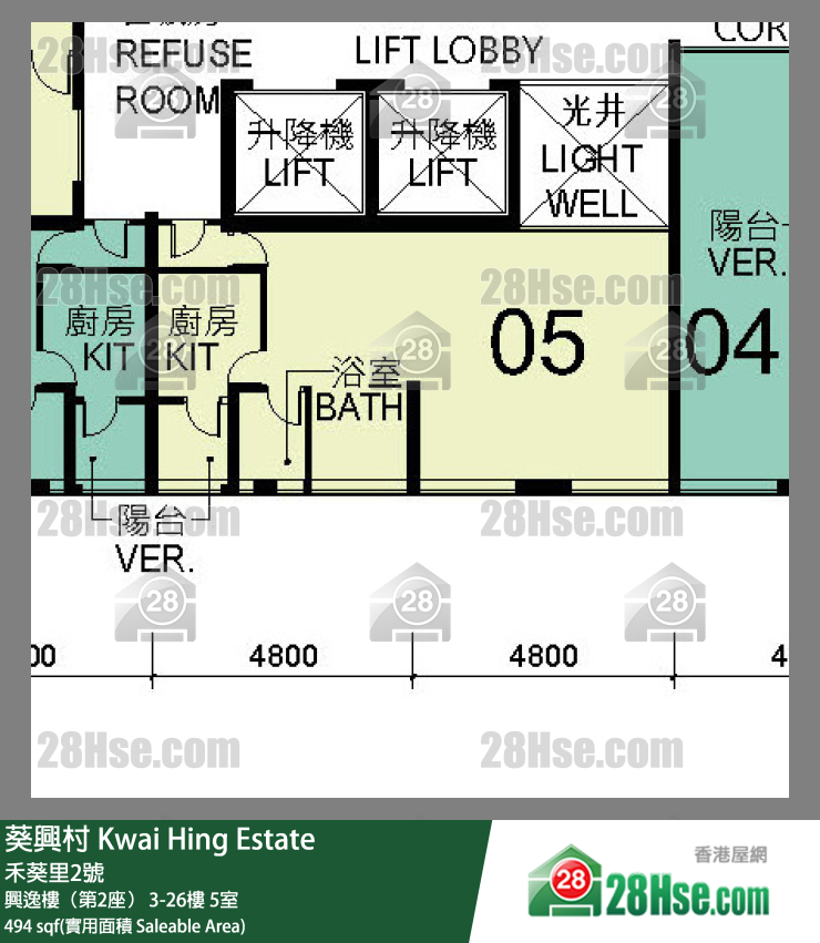 葵興村 興逸樓（第2座）4樓 5室 平面圖