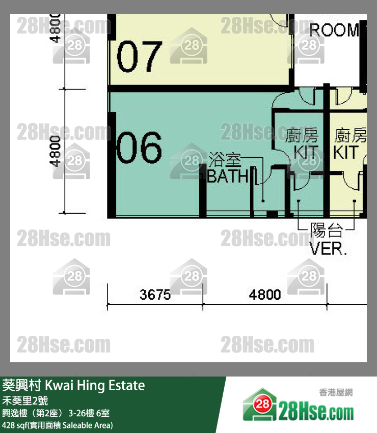 葵興村 興逸樓（第2座）17樓 6室 平面圖