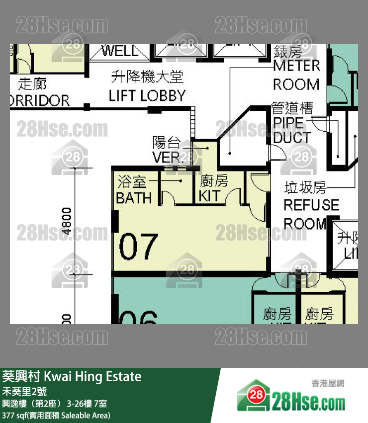 葵興村 興逸樓（第2座）25樓 7室 平面圖