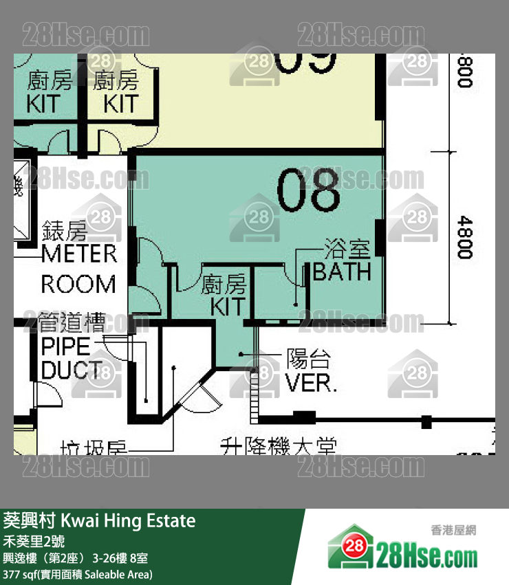 葵興村 興逸樓（第2座）10樓 8室 平面圖