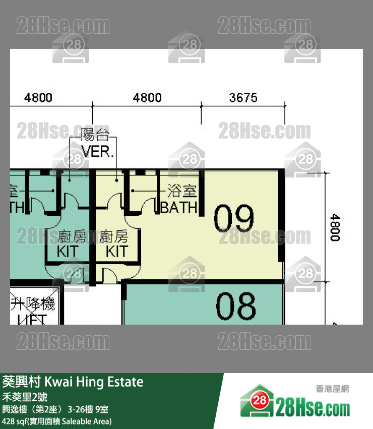 葵興村 興逸樓（第2座）16樓 9室 平面圖
