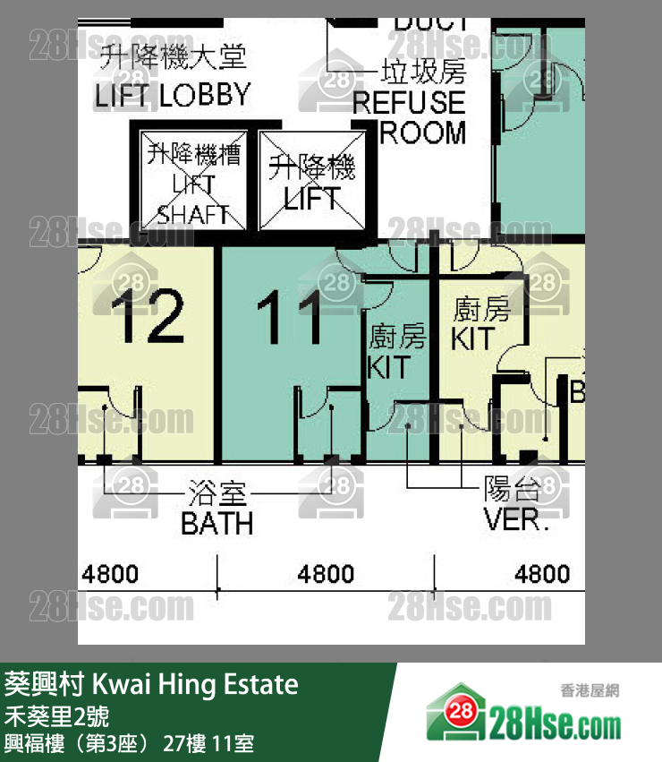葵興村 興褔樓（第3座）27樓 11室 平面圖