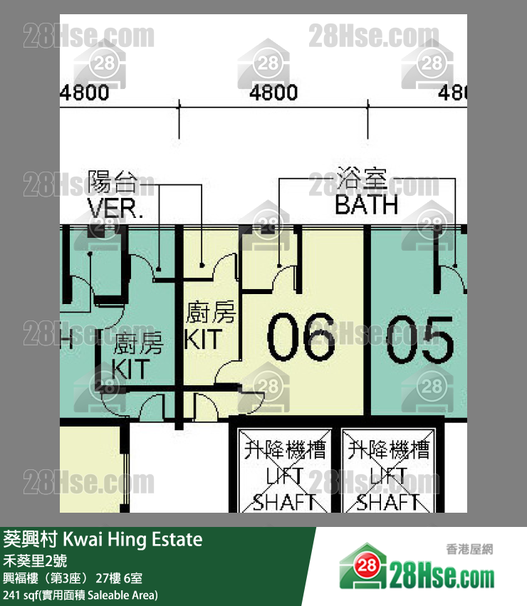 葵興村 興褔樓（第3座） 27樓 6室 平面圖