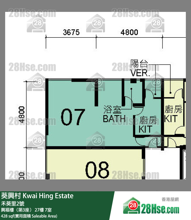 葵興村 興褔樓（第3座） 27樓 7室 平面圖