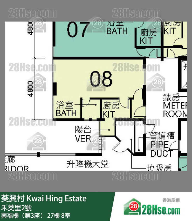 葵興村 興褔樓（第3座）27樓 8室 平面圖
