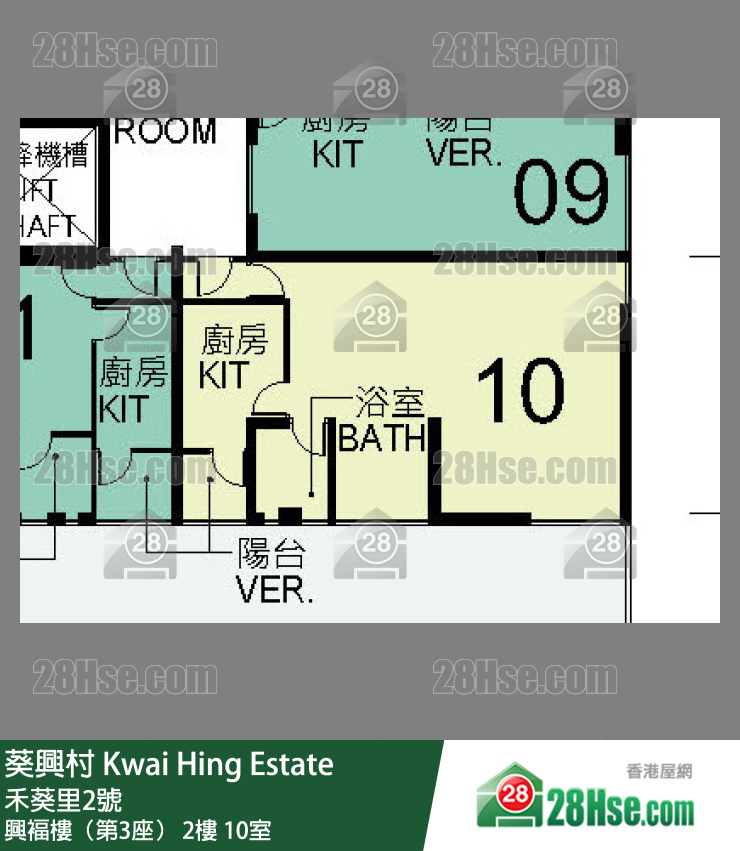 葵興村 興褔樓（第3座）2樓 10室 平面圖