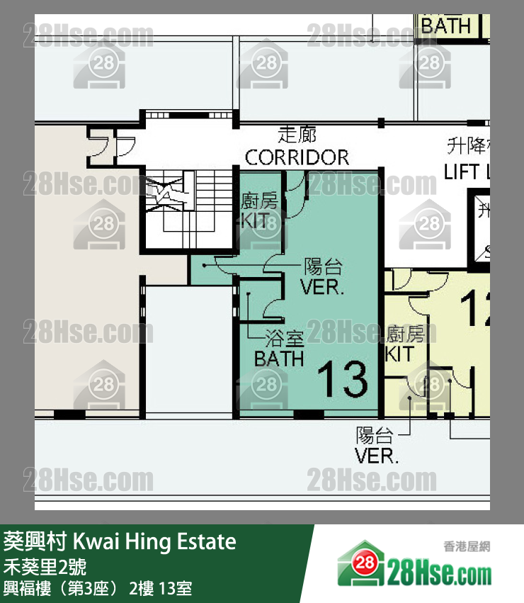 葵興村 興褔樓（第3座）2樓 13室 平面圖