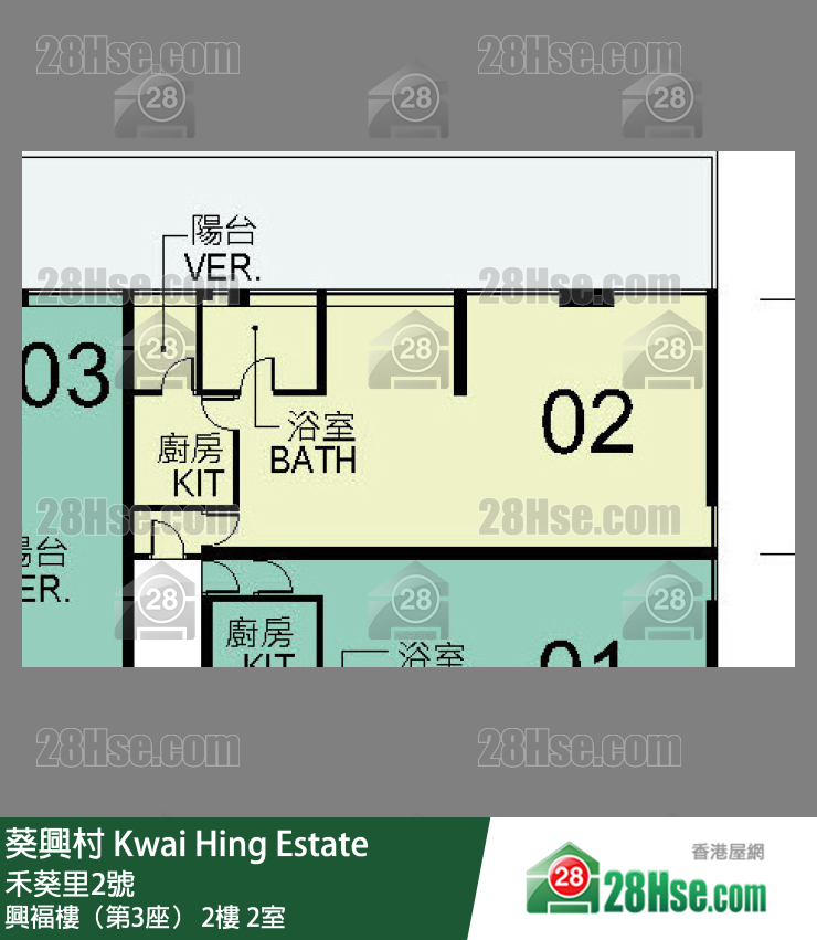 葵興村 興褔樓（第3座）2樓 2室 平面圖