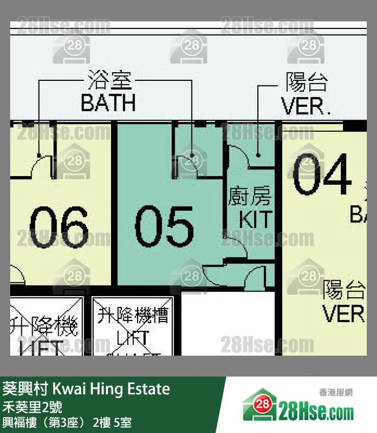 葵興村 興褔樓（第3座）2樓 5室 平面圖
