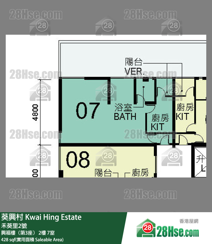 葵興村 興褔樓（第3座）2樓 7室 平面圖