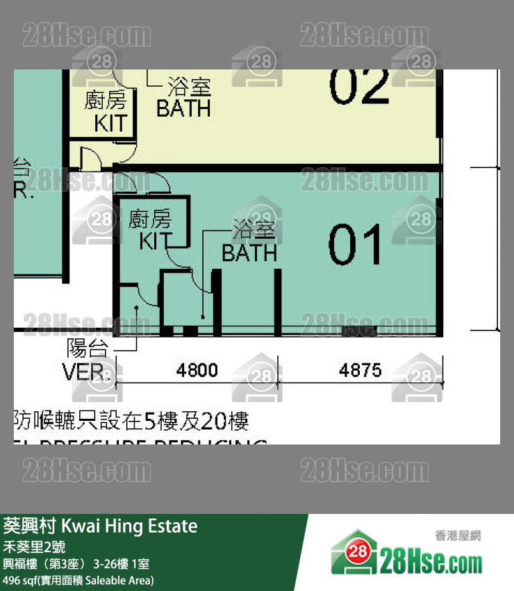 葵興村 興褔樓（第3座）13樓 1室 平面圖