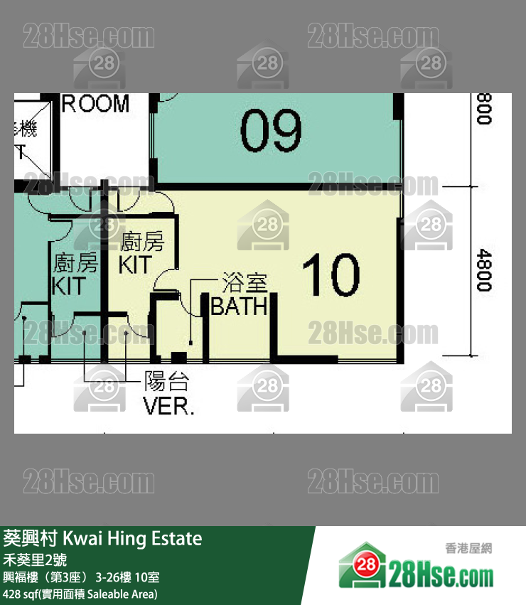 葵興村 興褔樓（第3座）24樓 10室 平面圖