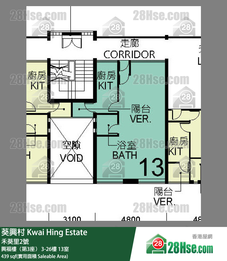 葵興村 興褔樓（第3座）14樓 13室 平面圖