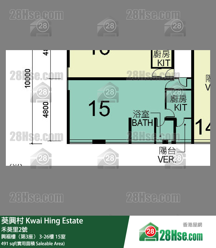 葵興村 興褔樓（第3座）15樓 15室 平面圖