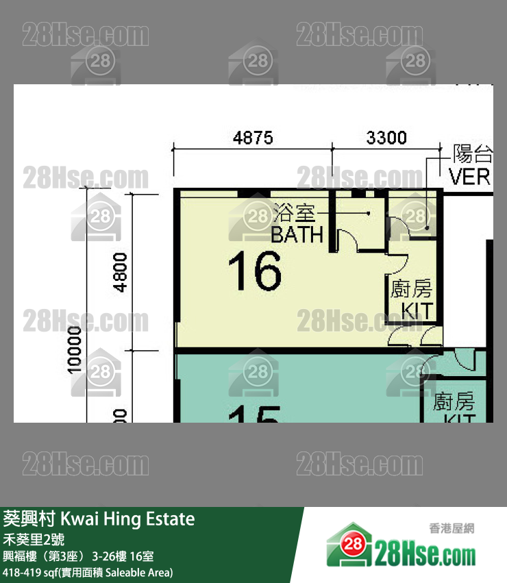 葵興村 興褔樓（第3座）19樓 16室 平面圖