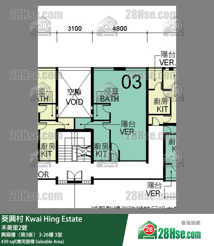 葵興村 興褔樓（第3座）13樓 3室 平面圖