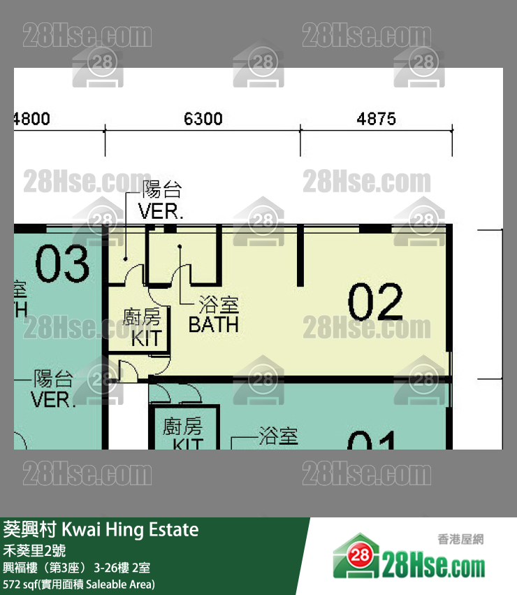 葵興村 興褔樓（第3座）23樓 2室 平面圖