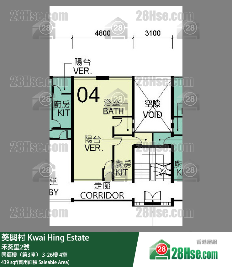 葵興村 興褔樓（第3座）21樓 4室 平面圖
