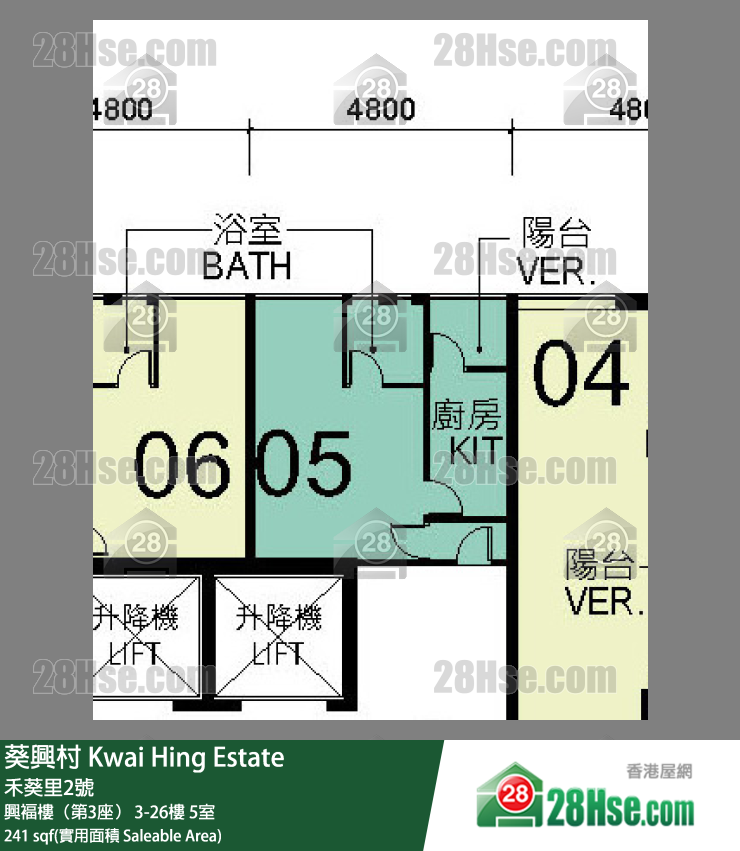 葵興村 興褔樓（第3座）21樓 5室 平面圖