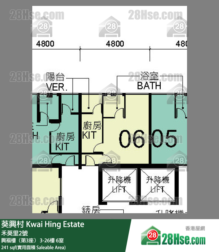 葵興村 興褔樓（第3座）7樓 6室 平面圖