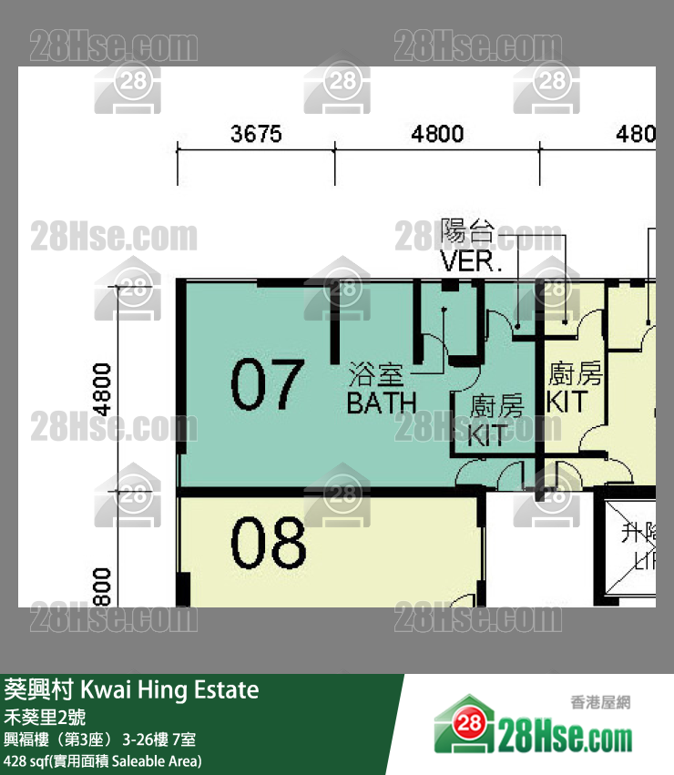 葵興村 興褔樓（第3座）22樓 7室 平面圖