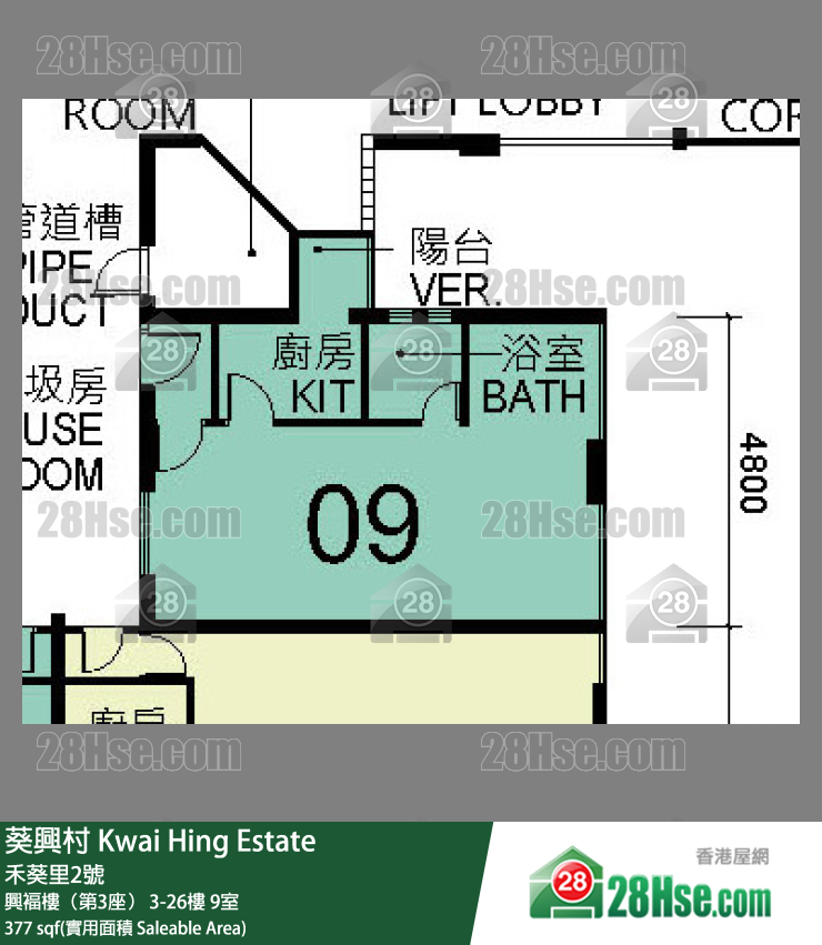 葵興村 興褔樓（第3座） 17樓 9室 平面圖