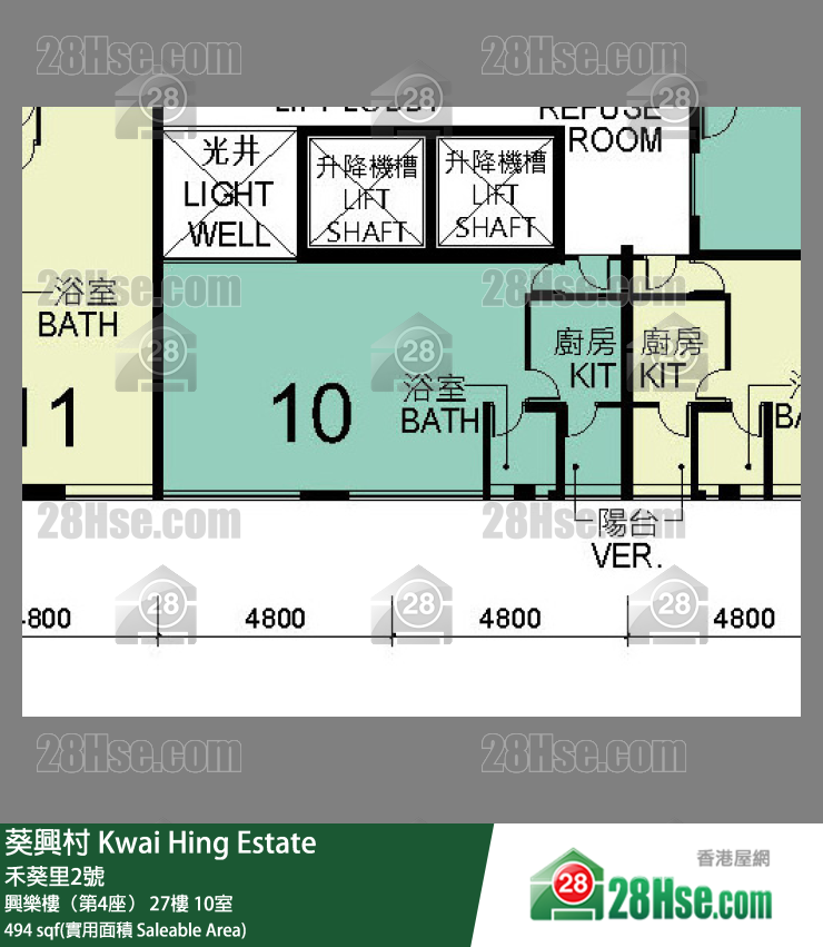 葵興村 興樂樓（第4座）27樓 10室 平面圖