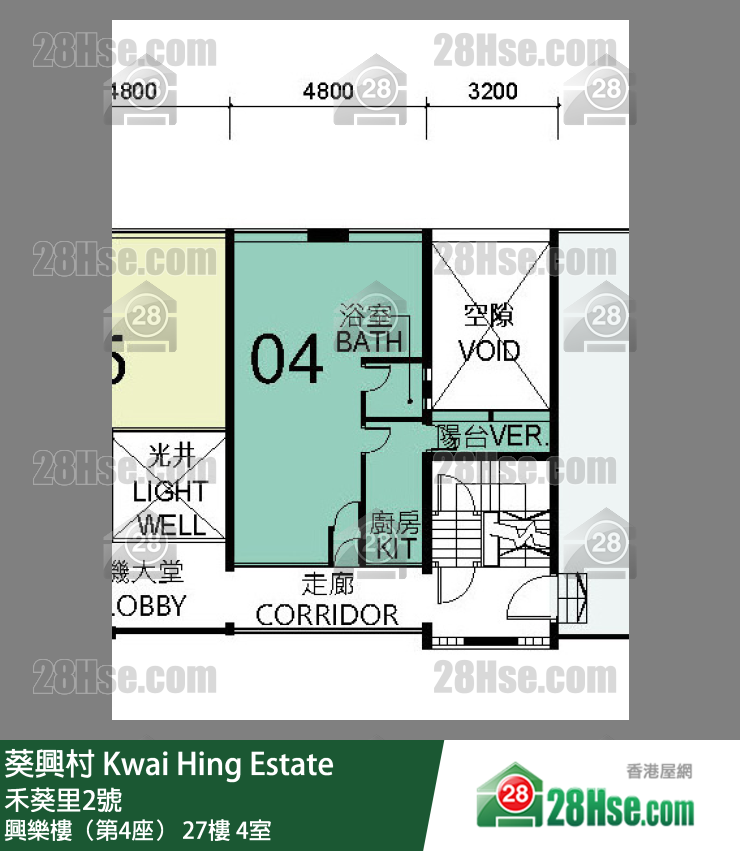 葵興村 興樂樓（第4座）27樓 4室 平面圖