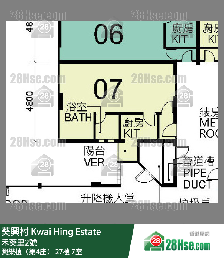 葵興村 興樂樓（第4座）27樓 7室 平面圖
