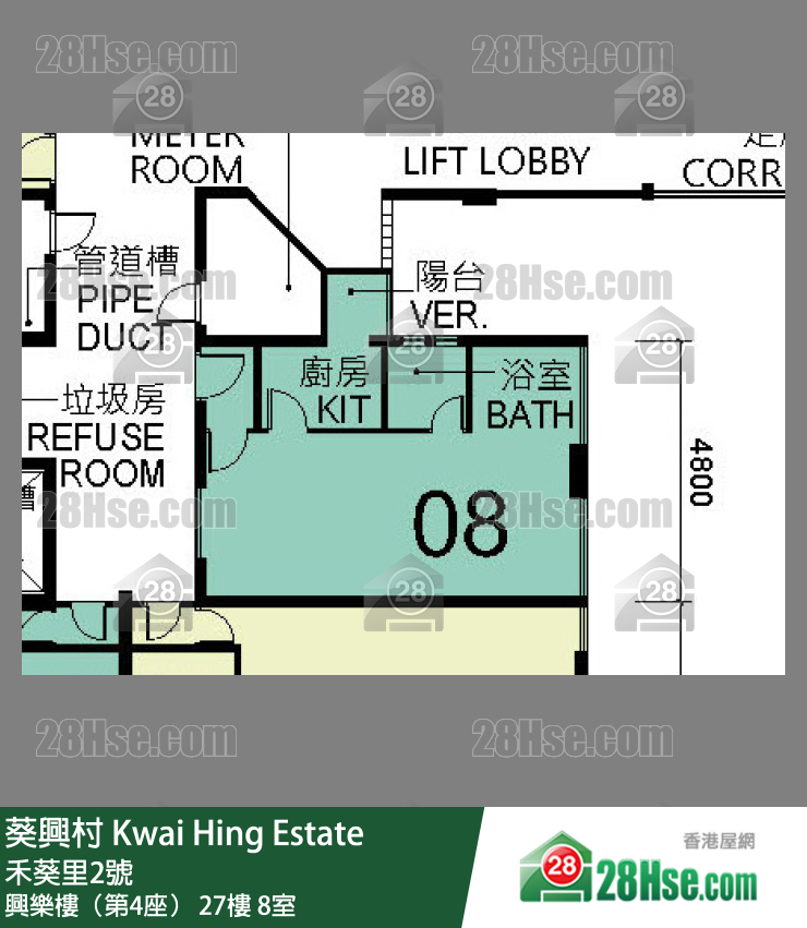 葵興村 興樂樓（第4座）27樓 8室 平面圖