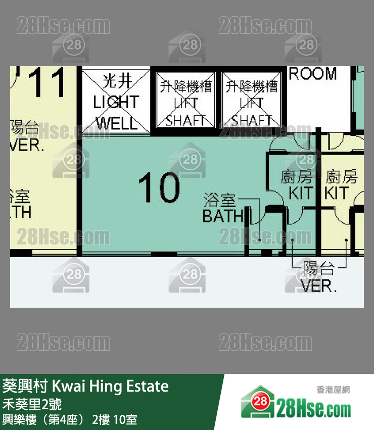 葵興村 興樂樓（第4座）2樓 10室 平面圖