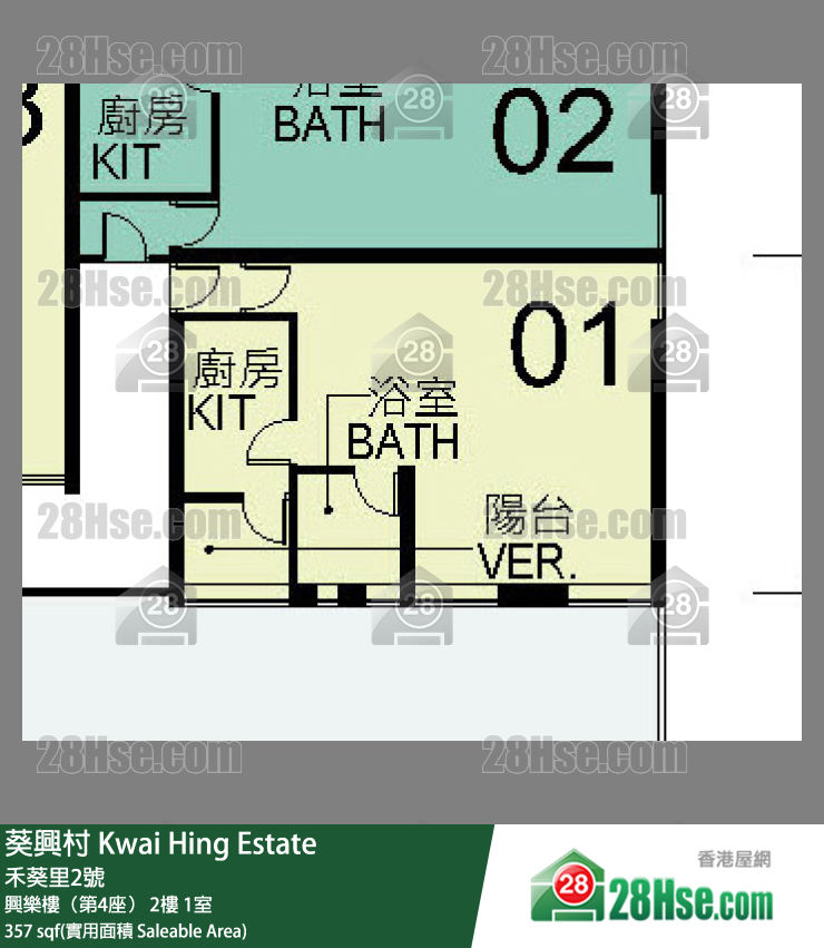 葵興村 興樂樓（第4座）2樓 1室 平面圖