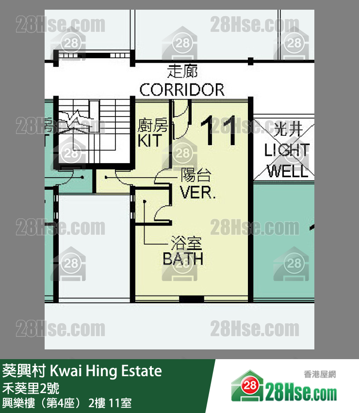 葵興村 興樂樓（第4座）2樓 11室 平面圖
