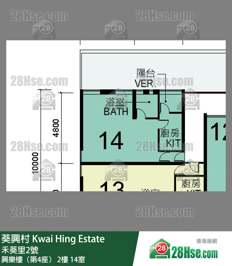 葵興村 興樂樓（第4座）2樓 14室 平面圖