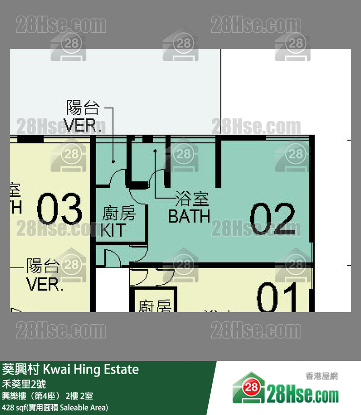 葵興村 興樂樓（第4座）2樓 2室 平面圖